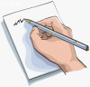 Handwriting (Image: Microsoft)