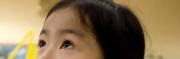 Early Childhood Care and Inforamtion (UNESCO, April 2012)